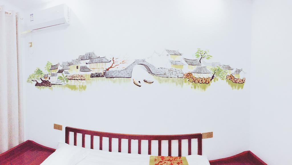 Spring Breeze Boutique Guest House Уюань Экстерьер фото